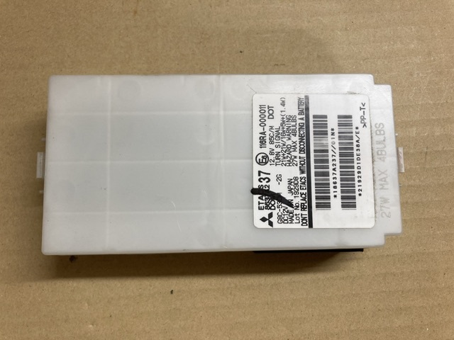3点セット 室内 ヒューズ ボックス トッポBJ H82A ミツビシ 純正 8637A237 G8C