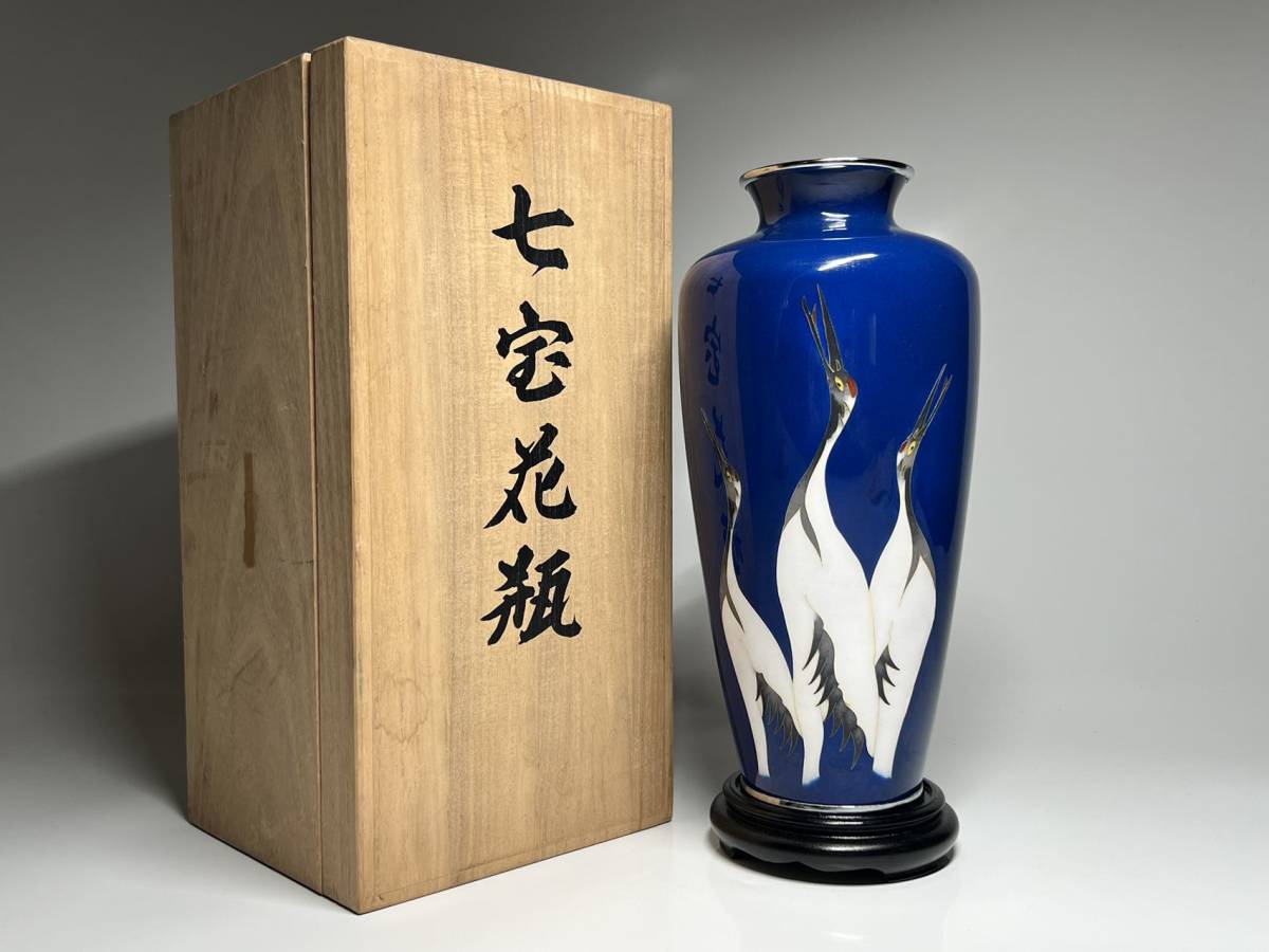 七宝焼　粂野締太郎造　鶴文　花瓶　共箱　M　R9266 七宝焼 粂野締太郎造 鶴文 花瓶 共箱 M R9266 【公式通販】