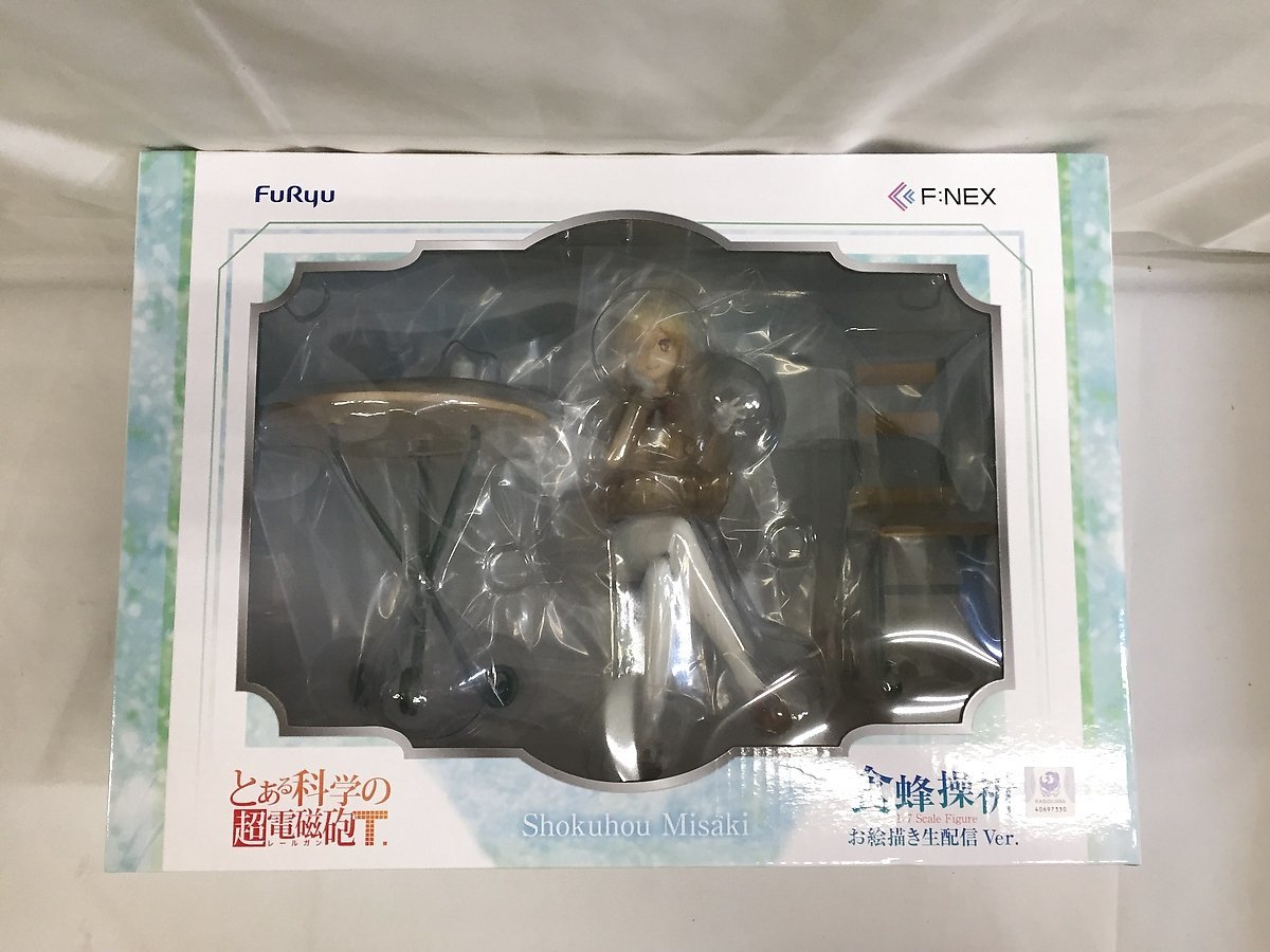 中古】フリュー 食蜂操祈 お絵描き生配信Ver. 1/7 開封品 とある科学の