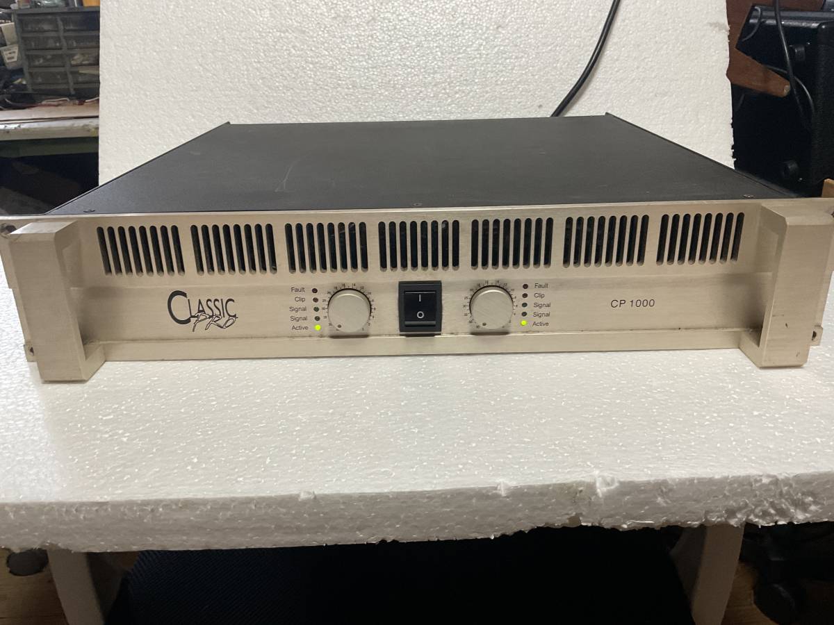 オーディオ機器 CLASSIC PRO CP1000 パワーアンプ