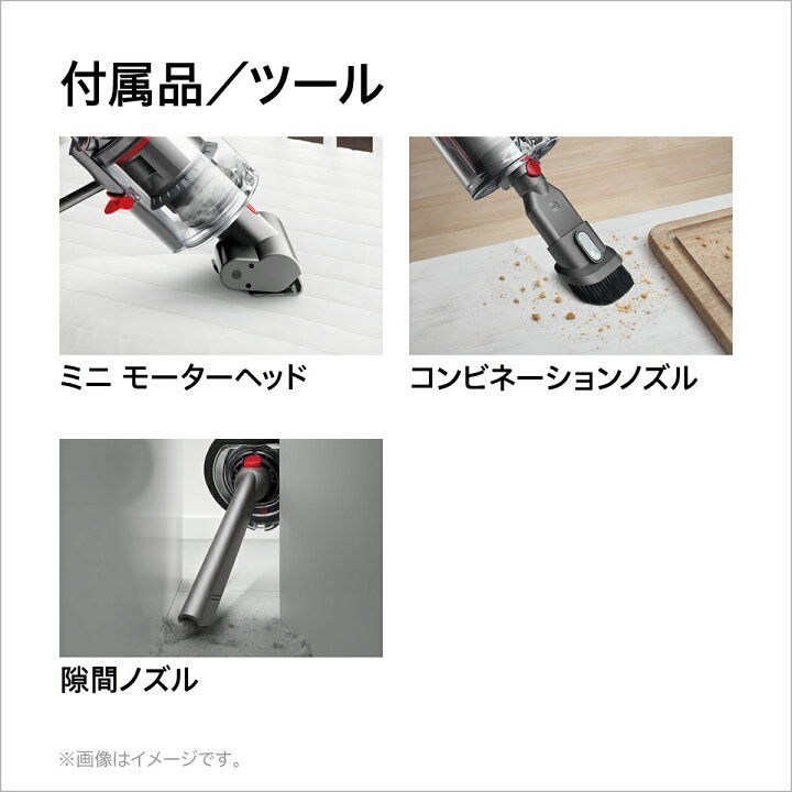 新品未開封 ダイソン Dyson Cyclone V10 Fluffy Black (SV12 FF 新品未開封 ダイソン Dyson Cyclone V10 Fluffy Black (SV12 FF