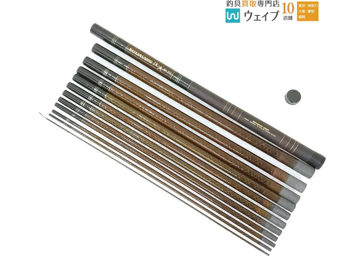 0 ケブラーカーボ ダイワ 渓流 硬調 フィッシング - CARBO 源流 DAIWA