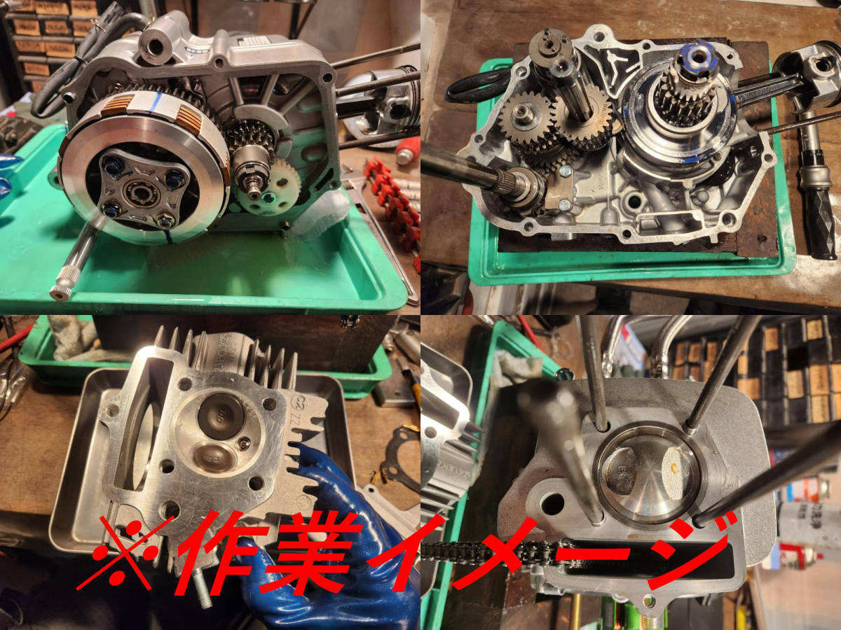 実働!! シャリー 12V 3速 エンジン、キャブセット CF50Eエンジン 送料 