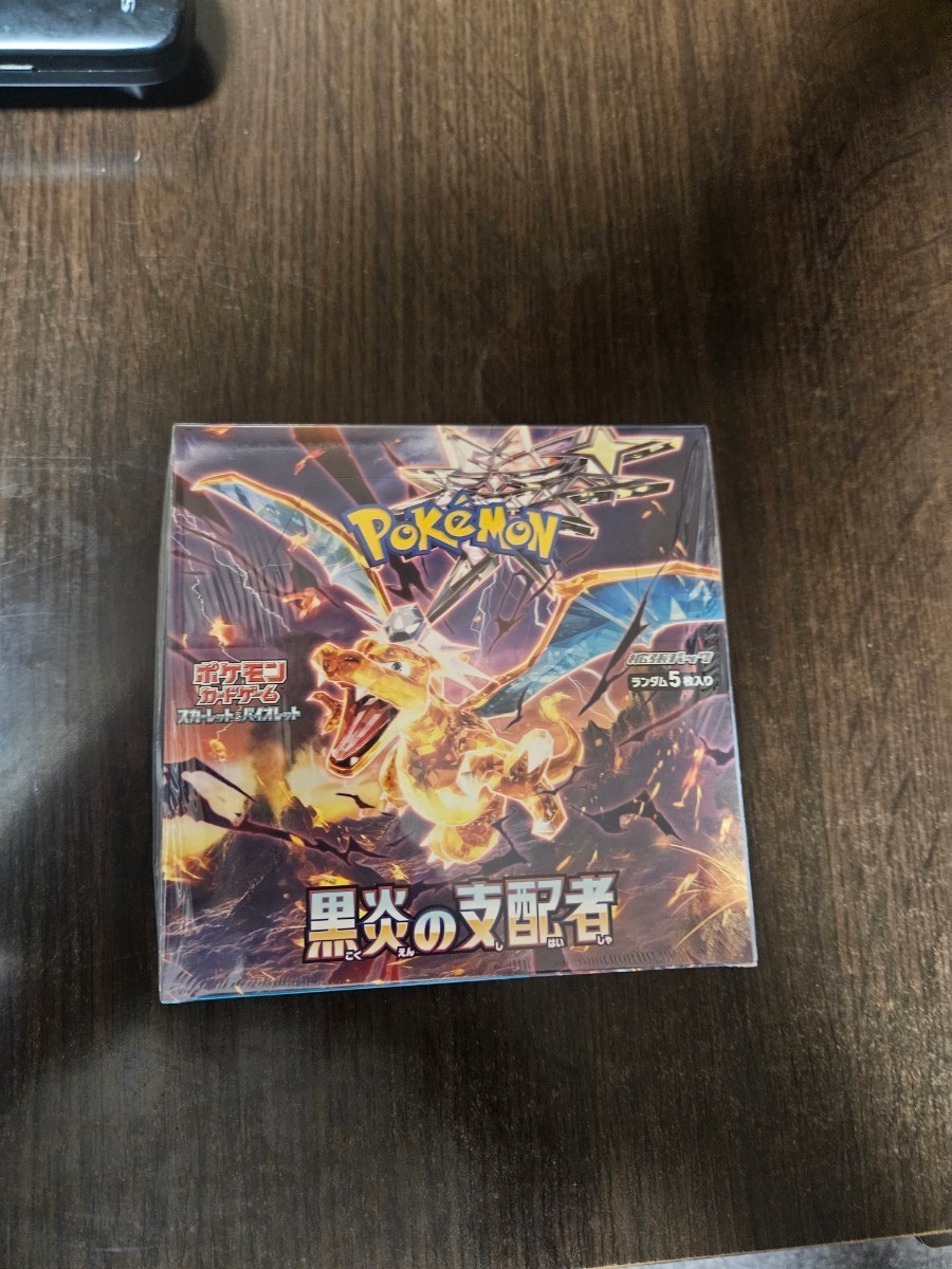 ☆シュリンク付き☆]ポケモンカード 拡張パック スカーレット
