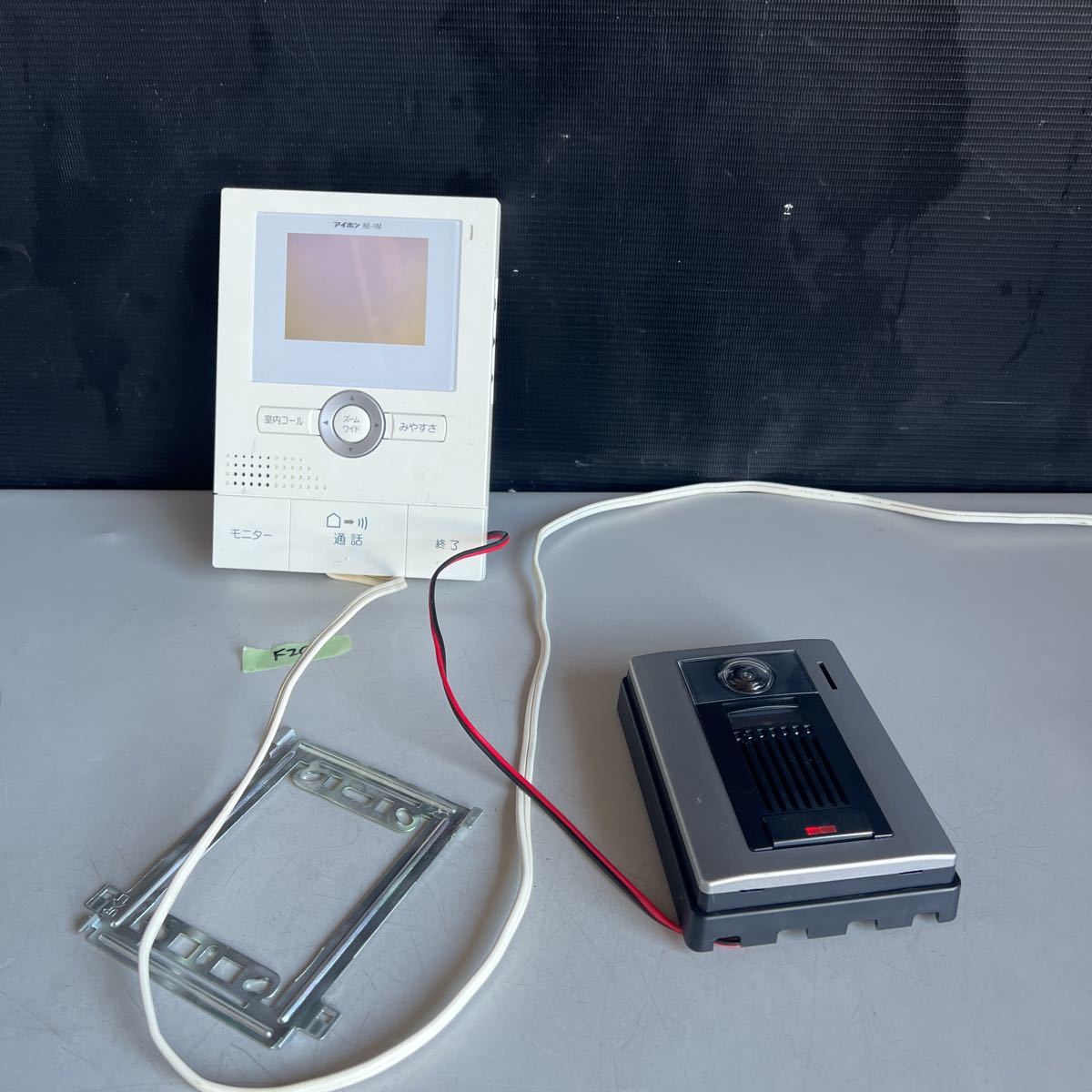 F20 60サイズ発送　アイホン 中古 玄関カメラJH-DA 室内モニターKE-1M 現状品