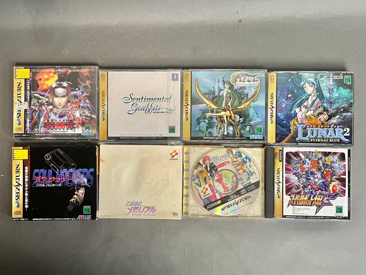 YN88 SEGA SATURN セガサターン ソフト 大量 まとめて 現状品 検