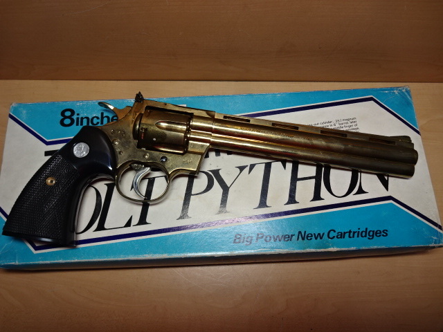コクサイ 357 マグナム 8インチ COLT PYTHON 箱付き 金属 【公式通販】