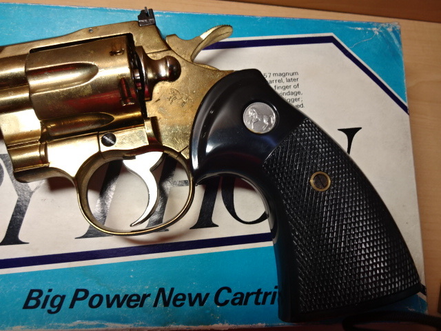 コクサイ 357 マグナム 8インチ COLT PYTHON 箱付き 金属 【公式通販】