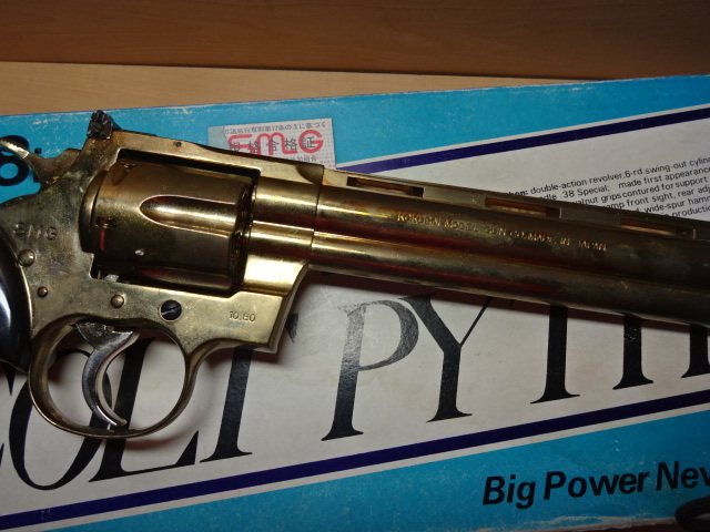 コクサイ COLT PYTHON .357 MAGNUM モデルガン(金属製) コクサイ 357 マグナム 8インチ COLT PYTHON 箱付き 金属 【公式通販】