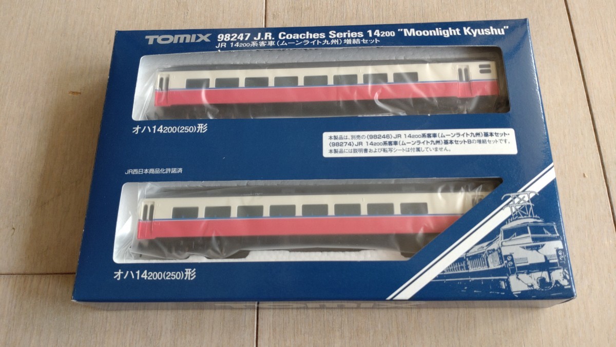 TOMIX 98246 98247 TOMIX 14系 ムーンライト九州 8両セット TOMIX 98246 98247 TOMIX 14系 ムーンライト九州 8両セット