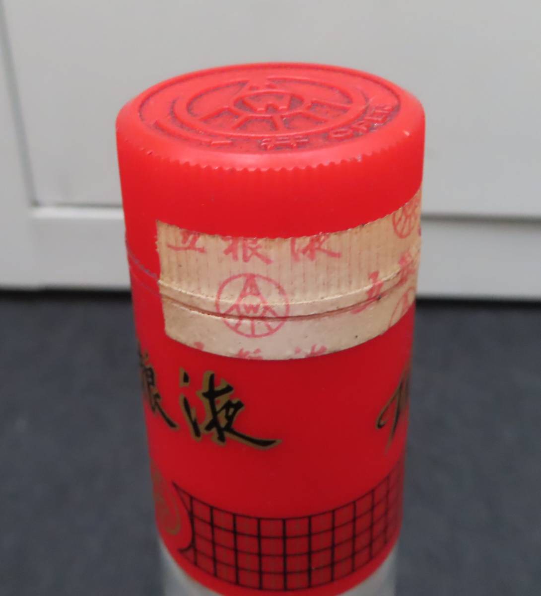 70335 未開栓 古酒 未開栓 中国名酒 五粮液 ゴリョウエキ WU LIANG YE