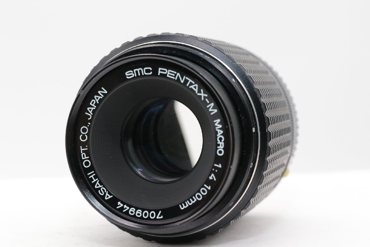 1円 PENTAX LX SMC PENTAX-M F1.4 50mm 一眼レフフィルムカメラ レンズ