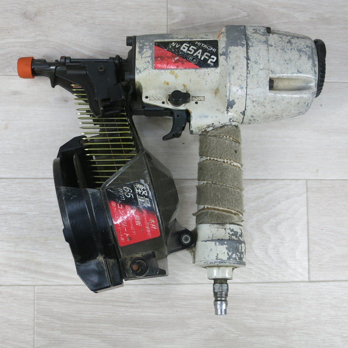 日立 等しく NV65AH ビス打ち機