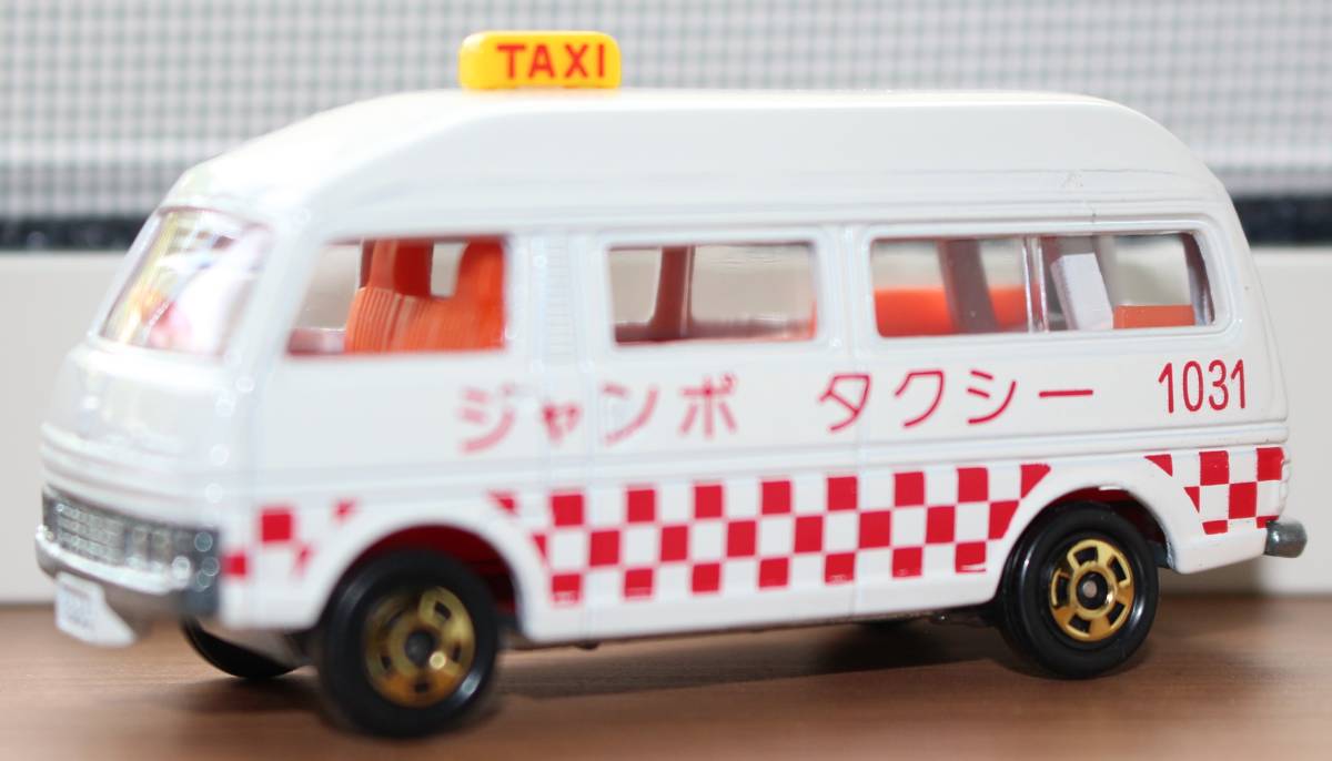 トミカ №3 日産 キャラバン（箱なし） キャラバン トミカ ハイルーフ