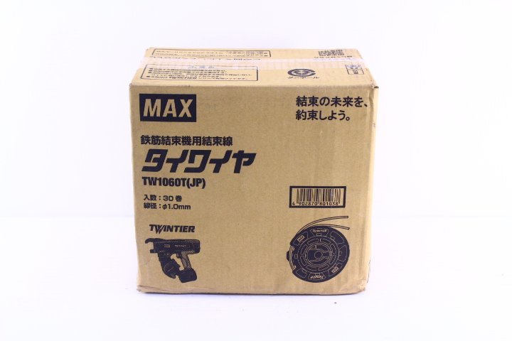 MAX TW1060T(JP) 結束線 30巻 0.1mm 1箱 MAX TW1060T(JP) 結束線 30巻 0.1mm 1箱