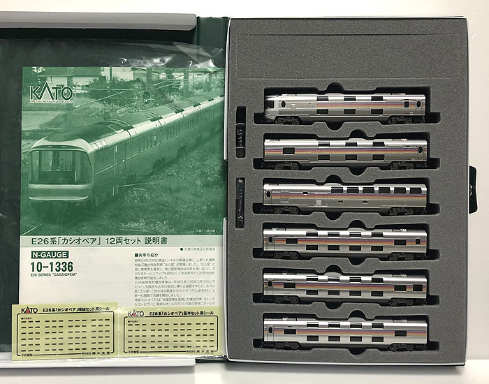 KATO10-1608 E26系 カシオペア12両フル 鉄道模型 :: KATO（カトー）_10