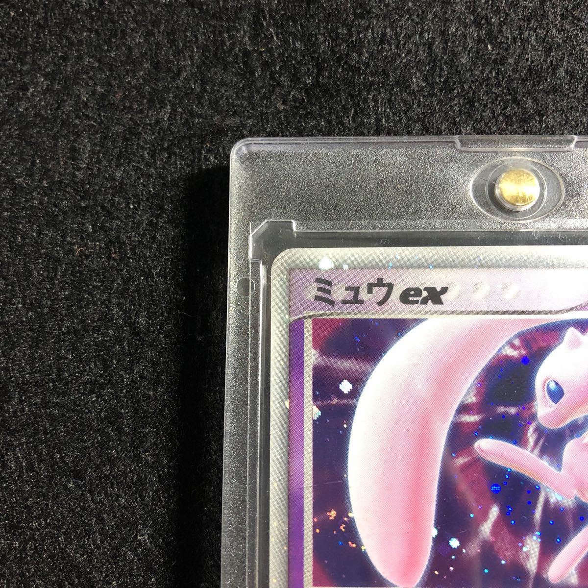 ポケモンカード ミュウ ex mew 003/015 gift box ギフトボックス promo