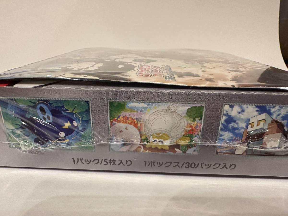 ★☆送料無料・未開封）ポケモンカードゲーム　スカーレット＆バイオレット 強化拡張パック クレイバースト 1box(シュリンク付き)☆★_3