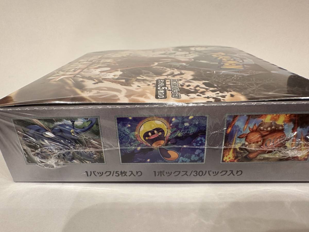★☆送料無料・未開封）ポケモンカードゲーム　スカーレット＆バイオレット 強化拡張パック クレイバースト 1box(シュリンク付き)☆★_5
