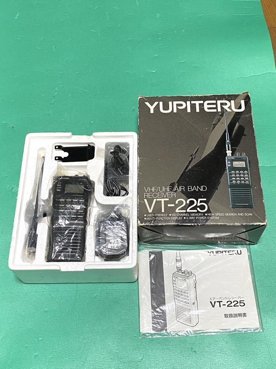 VT-225 ユピテル - YUPITERU Yahoo!オークション 「yupiteru vt」の