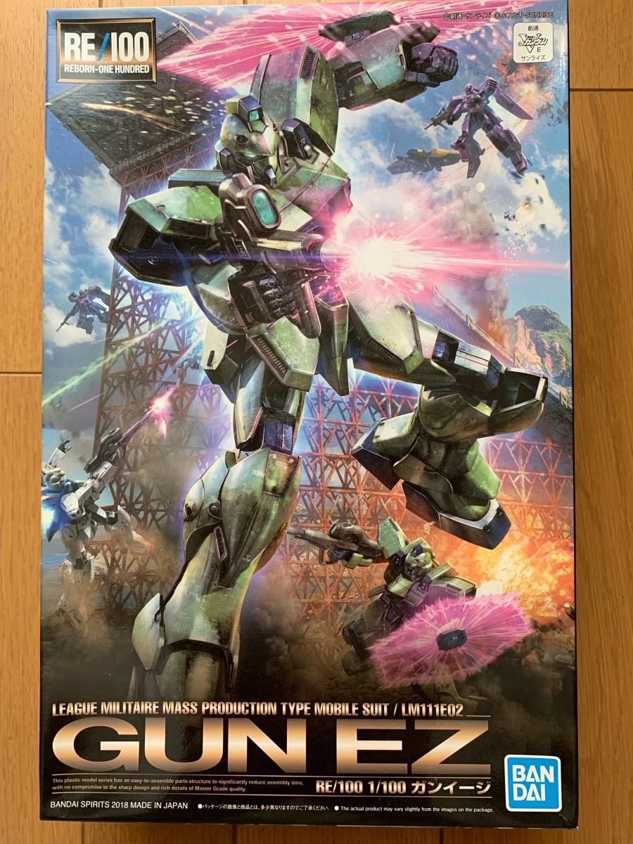 RE/100 機動戦士Vガンダム ガンイージ 1/100スケール