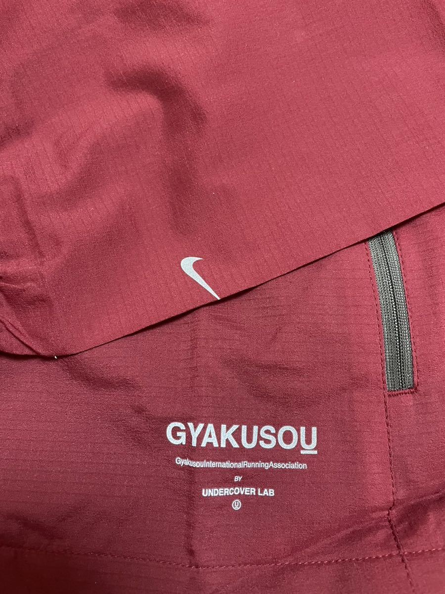 GYAKUSOU ギャクソウ ナイロンブルゾン ナイロンジャケット NIKE 