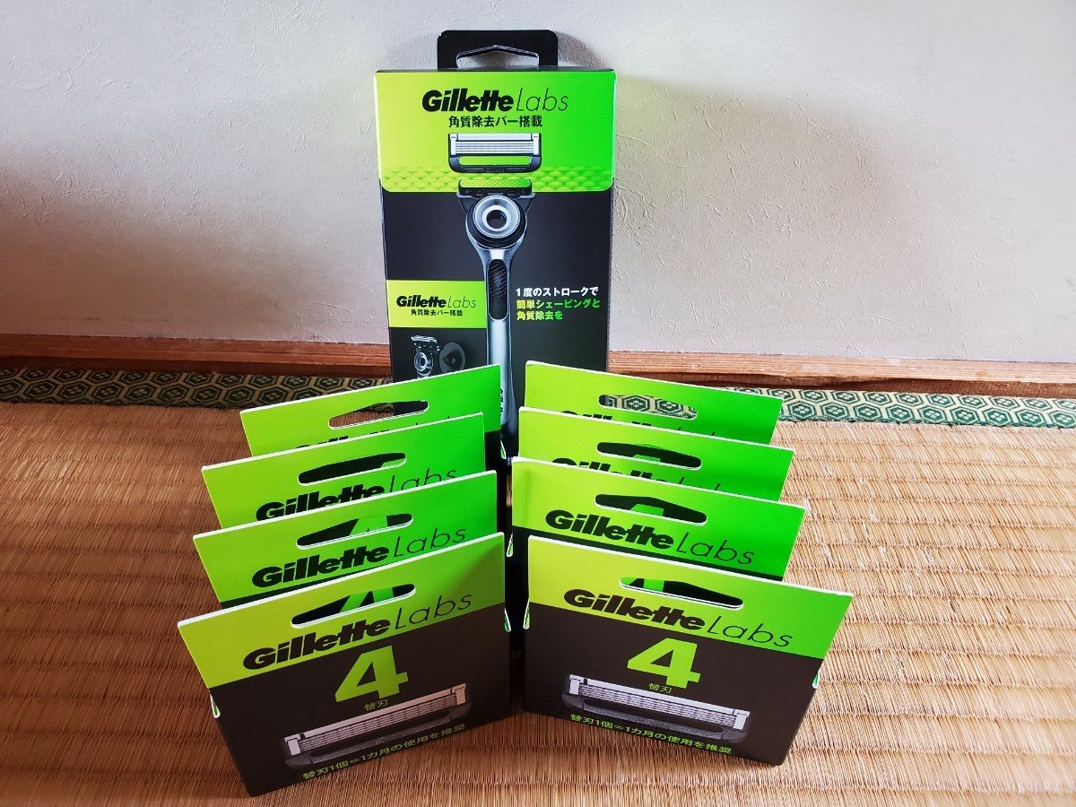 新品 gillette labs ジレットラボ 角質除去バー搭載 本体(替刃1個、壁掛け様ハンガー)＋替刃4個入り×8個セット
