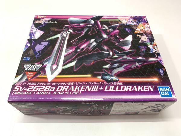 ★【同梱不可】未組立品 1/72 Sv-262BaドラケンIII/リルドラケン装備 (ミラージュファリーナジーナス搭乗機) 激情のワルキューレ