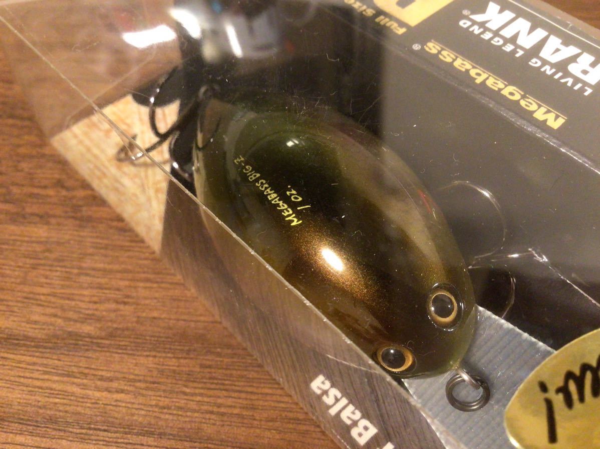 lunker bumper バス フィギュア ブラックバス メガバス ダイワ フィギュア