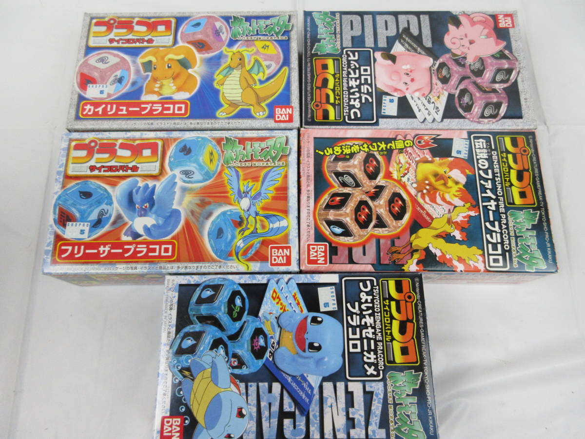 ポケモン つくえでらくがきんちょ ポケットモンスター アドバンス