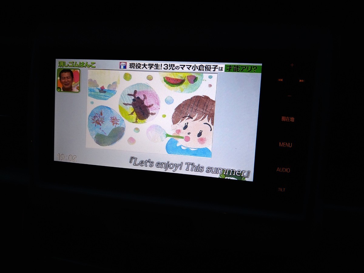 スズキ純正 Panasonic パナソニック メモリーナビ CN-RZ72WZA フルセグ