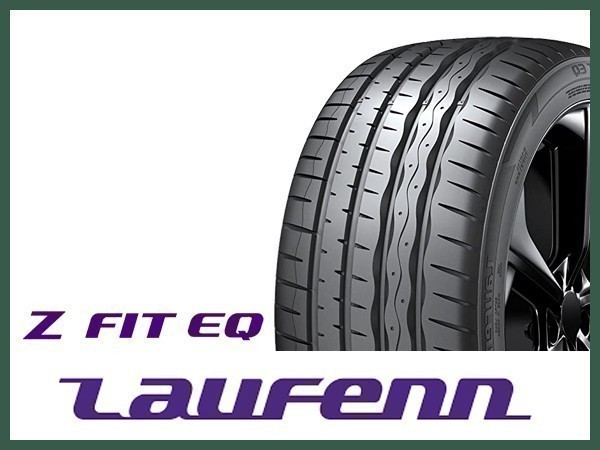 245/45R19 4本送料込36，800円 HANKOOK LAUFENN(ラウフェン) Z FIT EQ LK03 サマータイヤ (新品)☆