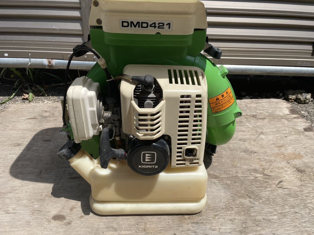 KIORITZ 共立 背負式散布機 DMD421 現状品 背負動力散布機 共立 DMD421