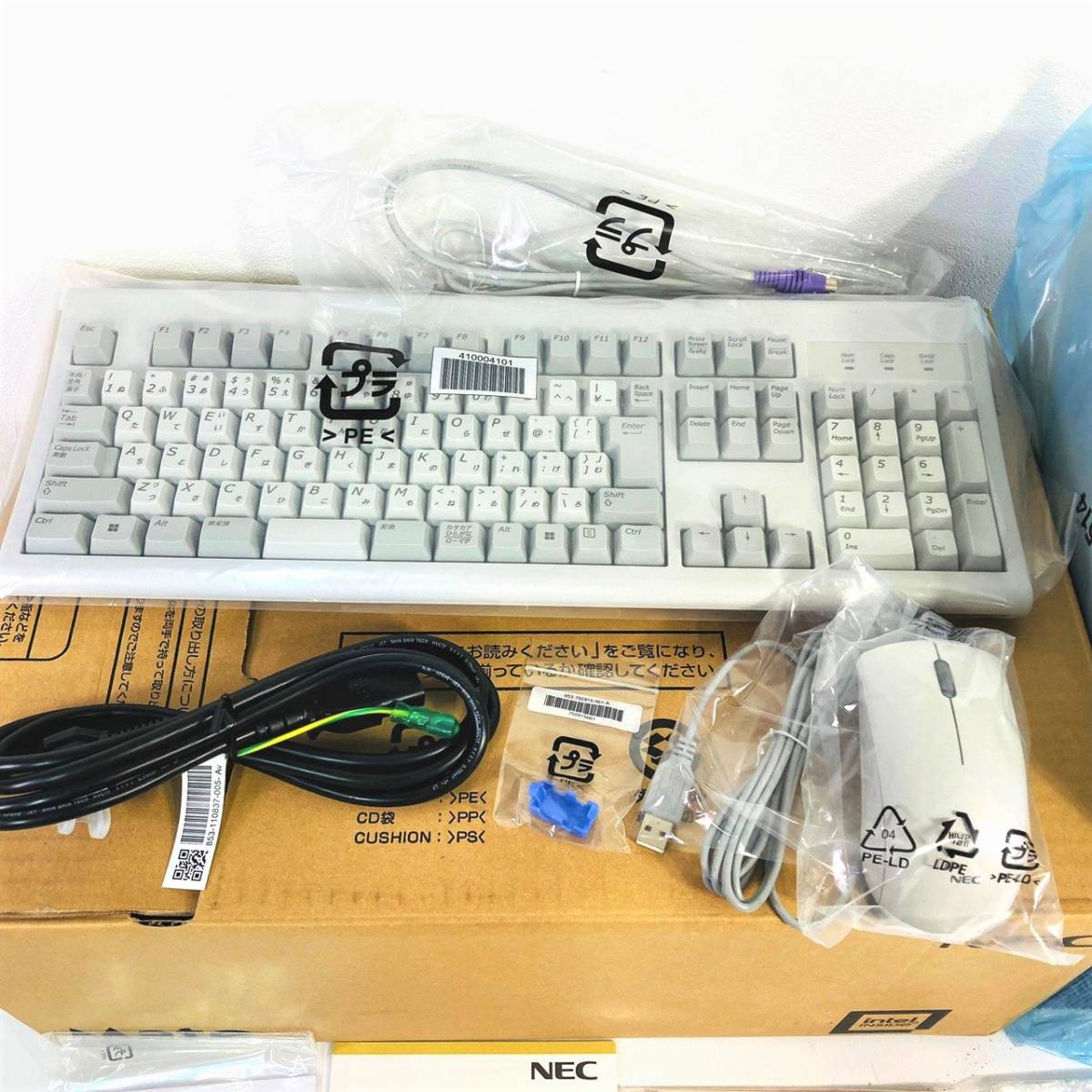 892 品 NEC KE34BZFC Mate MKE34/B-C デスクトップ PC パソコン セット 