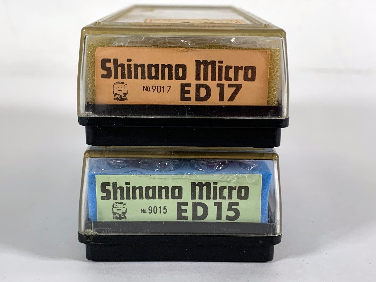 6-68＊Nゲージ しなのマイクロ ED15 ED17 電気機関車まとめ shinano
