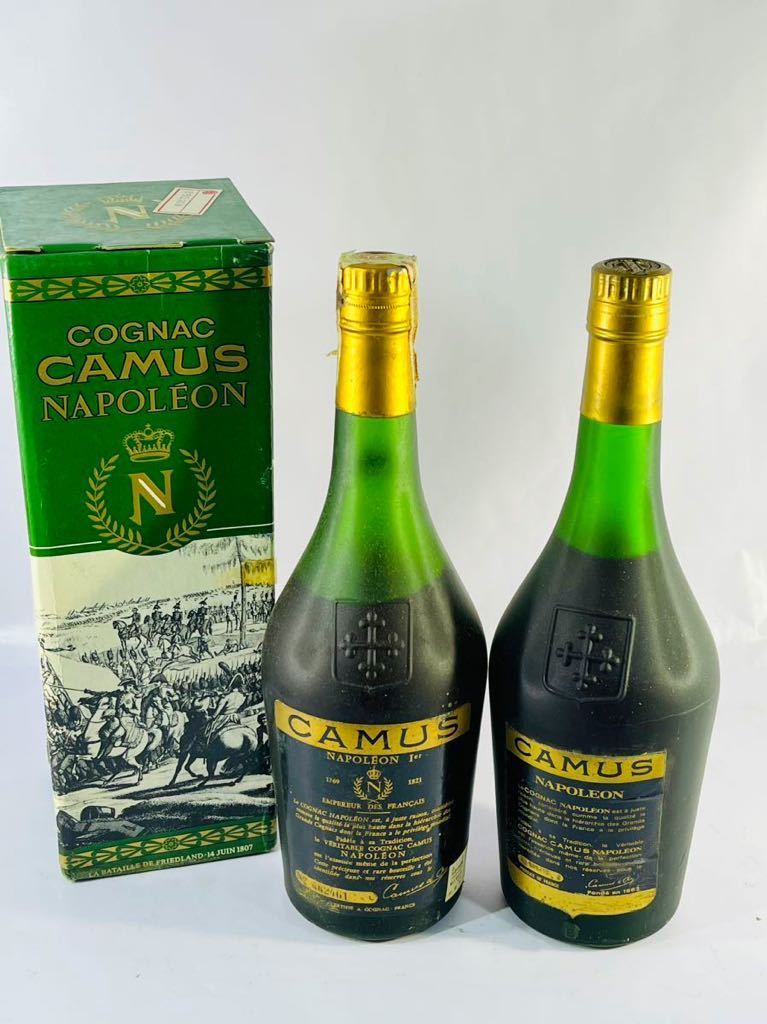 ◇1円 ☆【未開栓】CAMUS NAPOLEON カミュ ナポレオン☆2本セット 古酒
