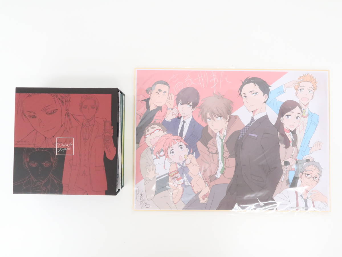 ET785/全3巻セット 富豪刑事 Balance：UNLIMITED 完全生産限定版 DVD