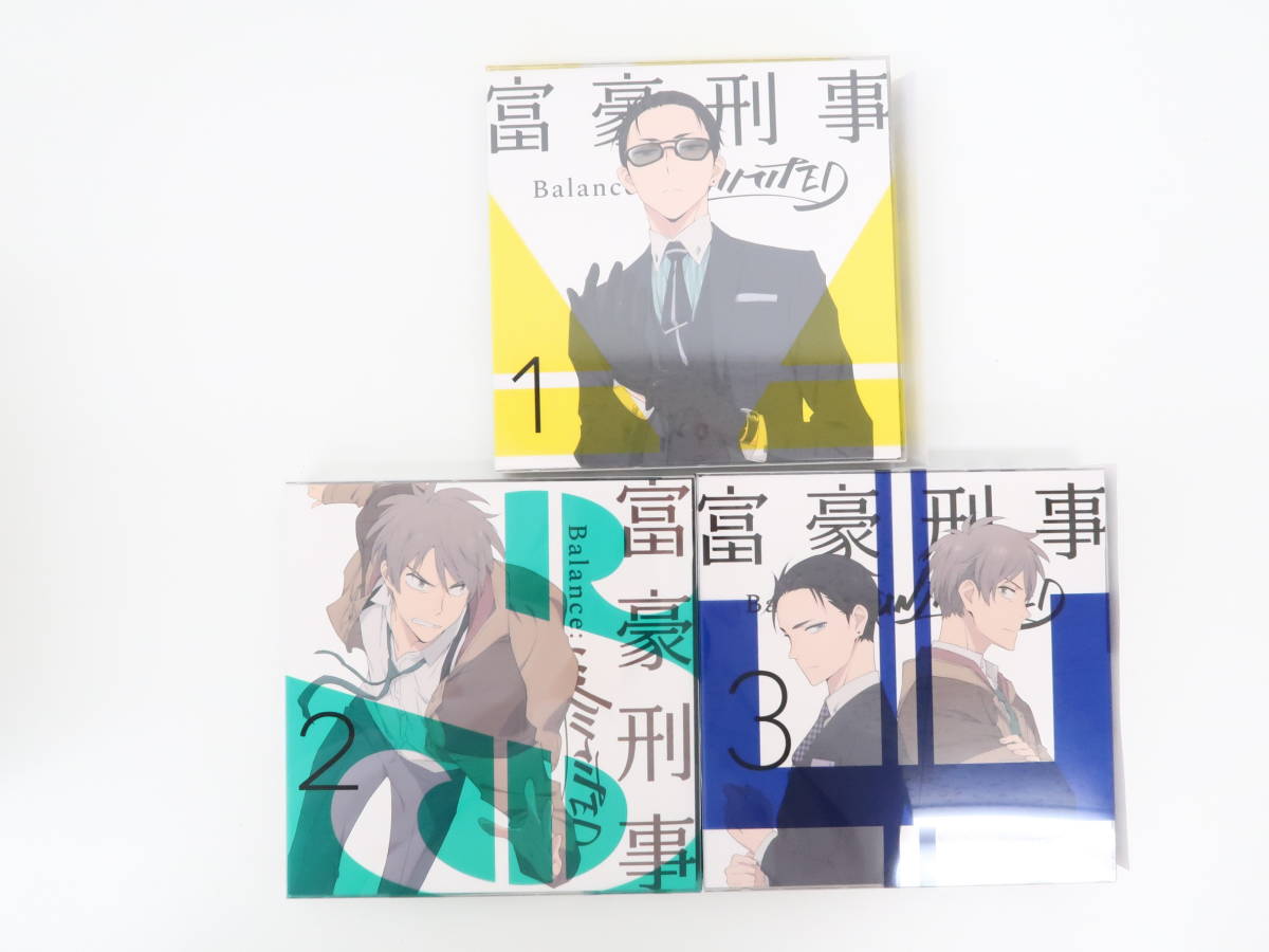 ET785/全3巻セット 富豪刑事 Balance：UNLIMITED 完全生産限定版 DVD