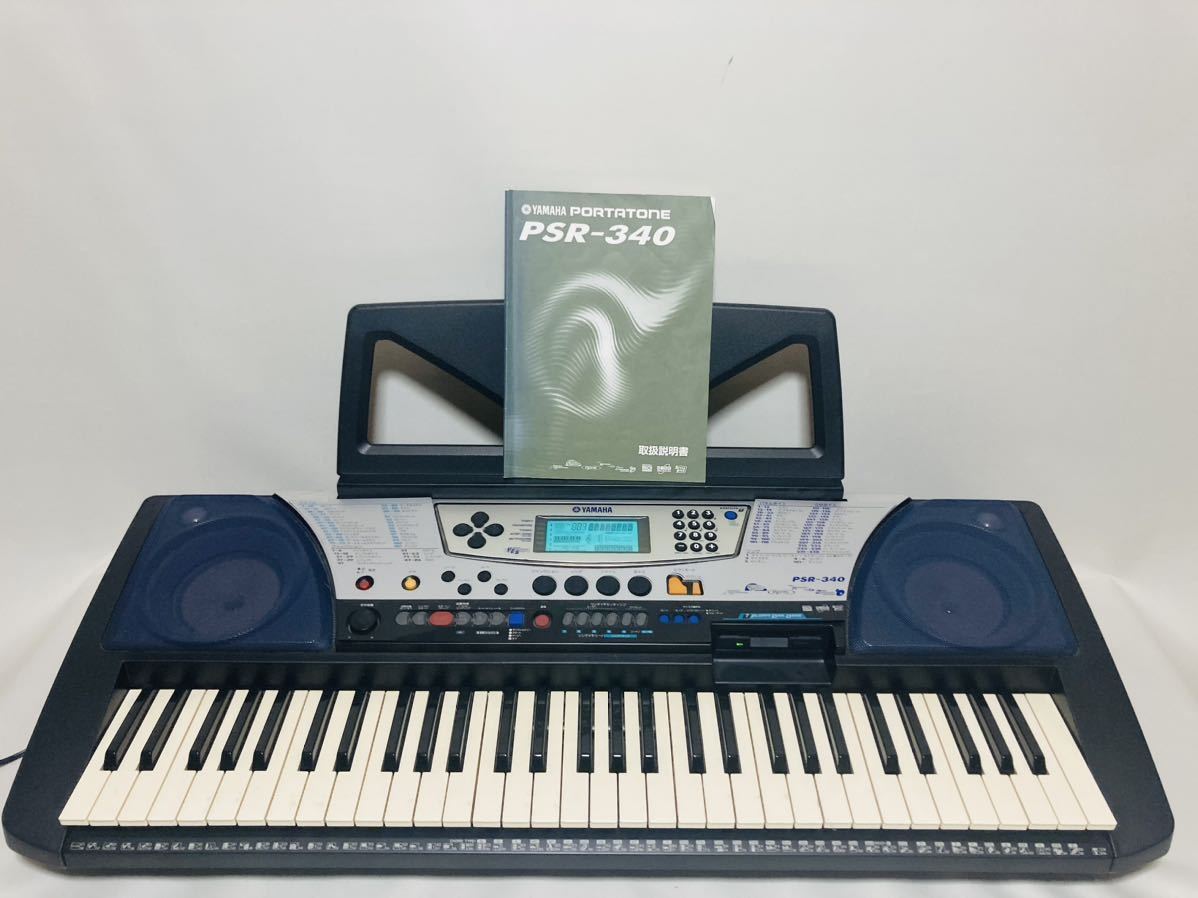 YAMAHA ヤマハ PSR-340 PORTATONE シンセサイザー YAMAHA ヤマハ PSR-340 PORTATONE 61鍵盤 電子 キーボード