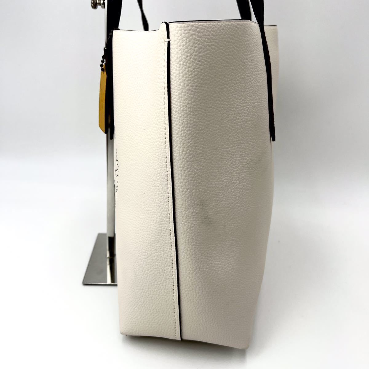 1円 【極美品・定価10万】COACH コーチ トートバッグ ビジネスバッグ 
