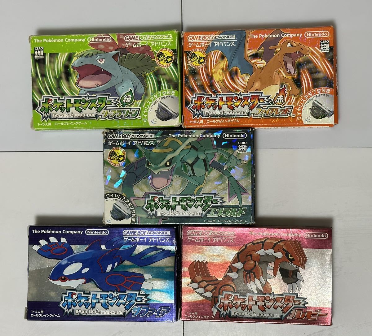 ダメージ多数 ゲームボーイアドバンス ポケットモンスター エメラルド 