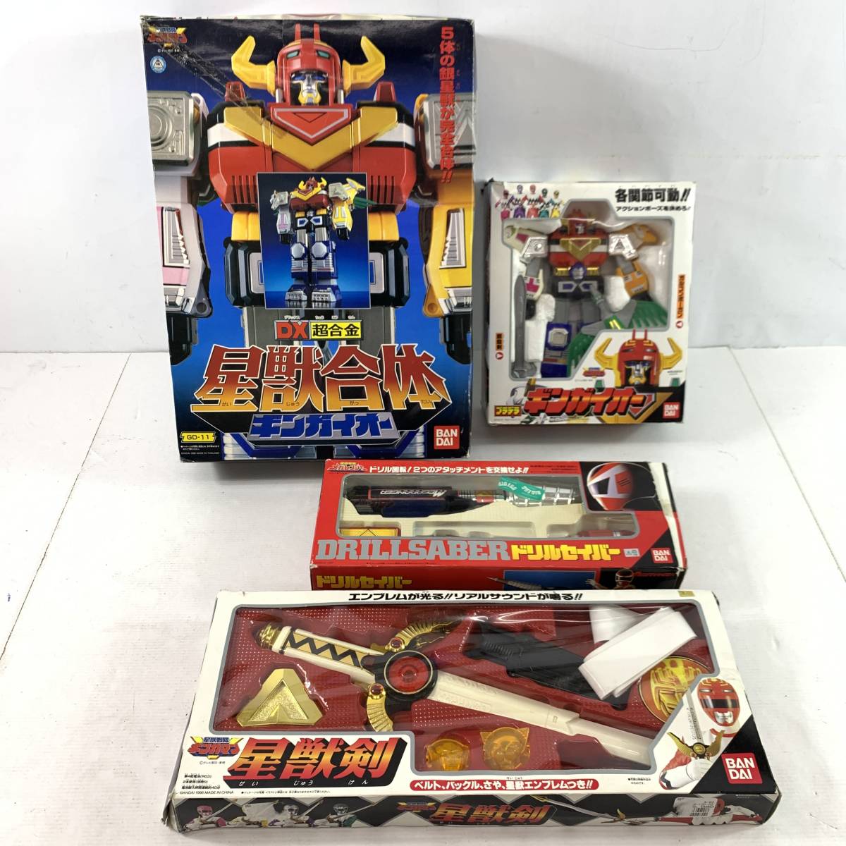 19337)△ 戦隊ヒーロー玩具セット [星獣戦隊ギンガマン/電磁戦隊メガ 