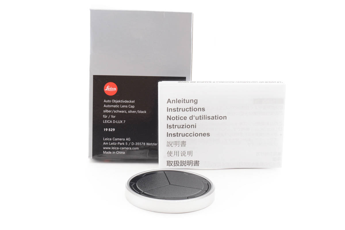送料無料，HOT ☆特上美品☆ ライカ LEICA 19529 D-LUX7用 オート