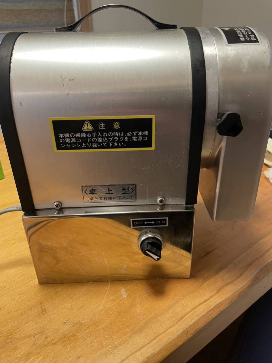 高速 スライサー ROYAL 卓上型 ARN 0 ローヤル ロイヤル ROYAL 高速