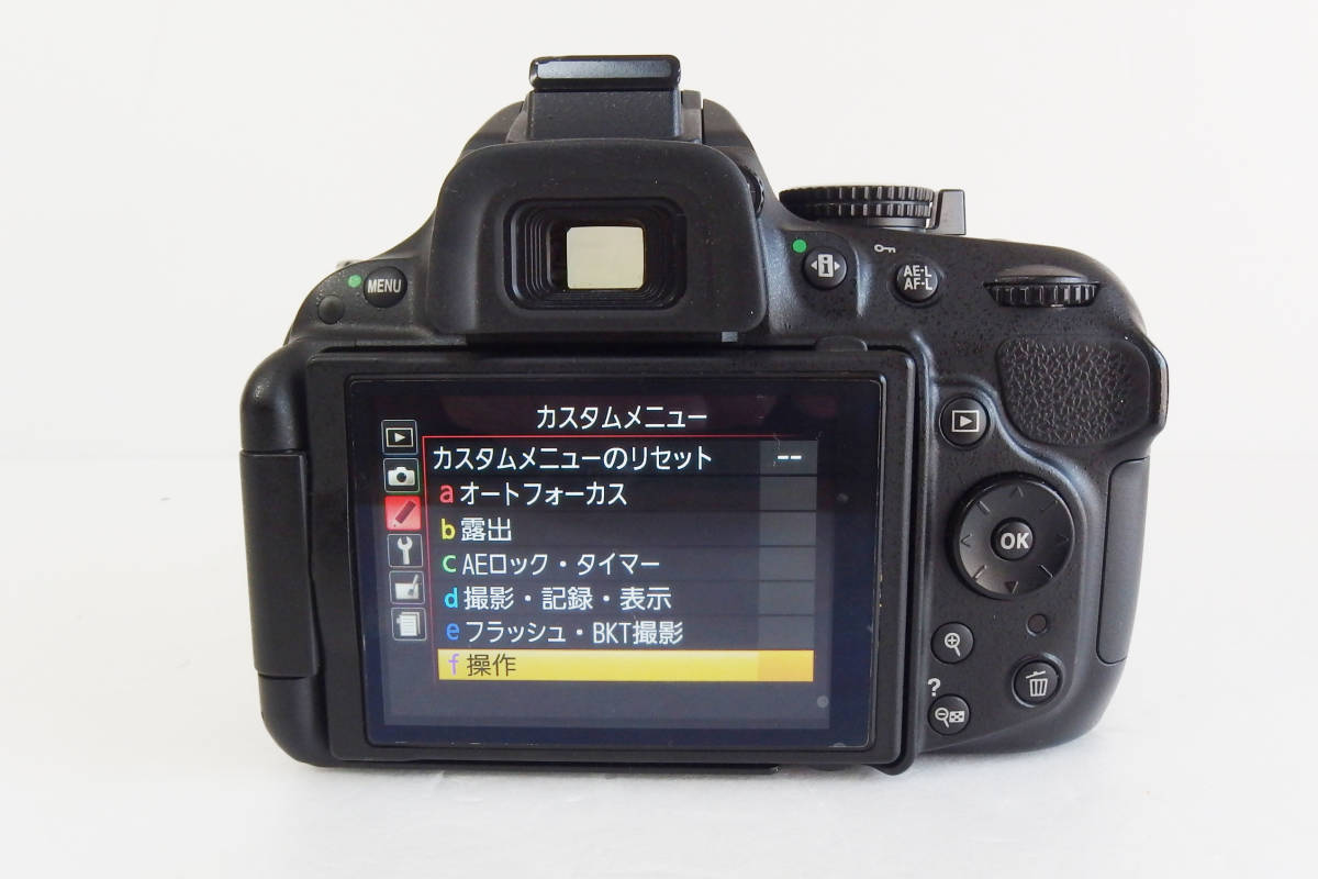 □NIKON D5200 AF-S 35mm F1.8G レンズセット おまけ有り 良品 【公式 
