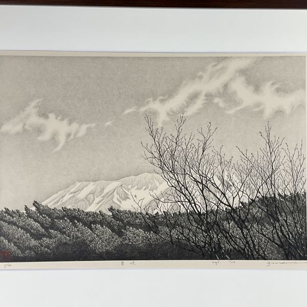 作家サイン額30×39絵17×24cm 木版画 雪 真作□木版画□福井正郎□『樹