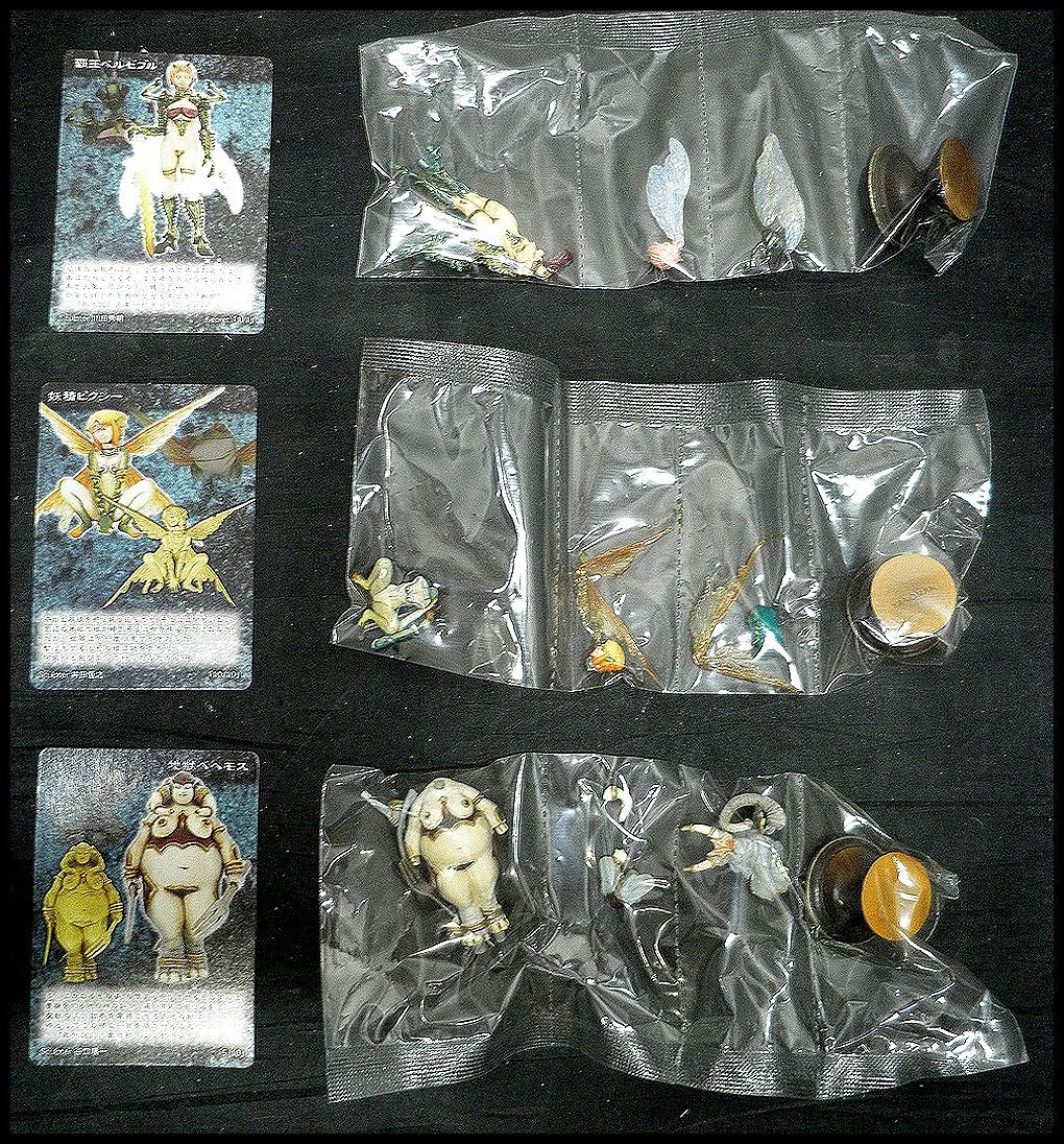 [ZEROnet]Σ袋未開封　トレーディングフィギュア　デモンズクロニクルXI　ベルゼブル含む9個セット　現状品　ΣK57-49 デモンズ クロニクルの通販 XI