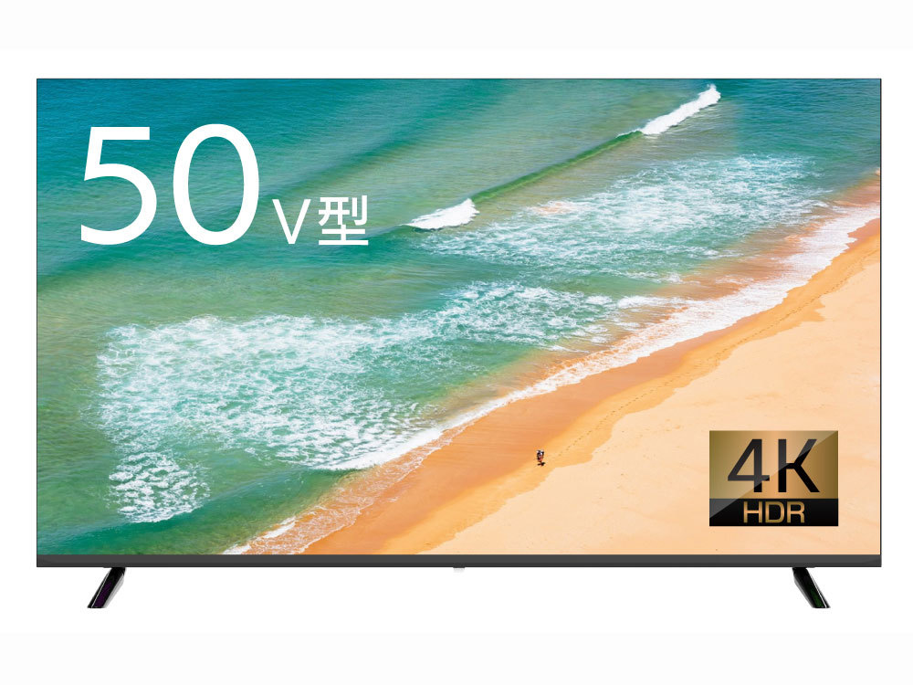 SG3】新品 WIS ASTEX AX-MSK50 チューナーレススマートテレビ 4K 