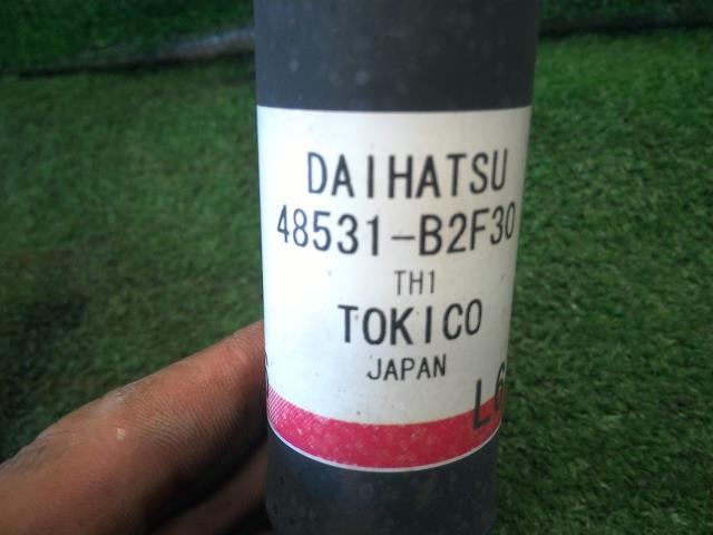 ムーヴ DBA-LA100S LA100S SR New 0 ムーヴ DBA-LA100S Rストラット・アブソーバーセット S38 48531-B2F30