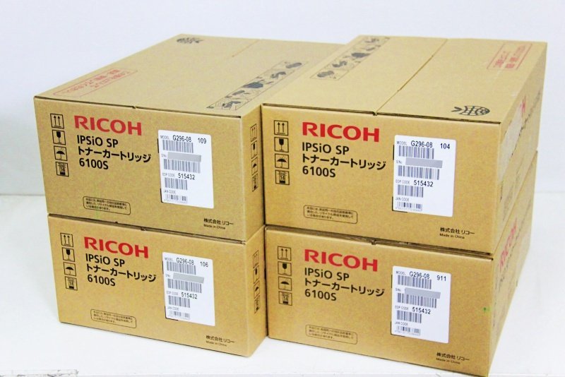 RICOH/リコー IPSiO SP トナーカートリッジ 【4本セット】●6100S 【開封済未使用品】●送料無料